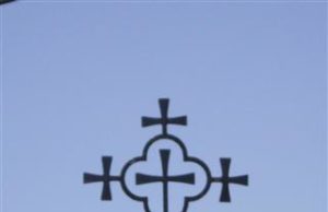 Λόγος εἰς τὴν Γ΄ Κυριακὴ τῶν Νηστειῶν (τῆς Σταυροπροσκυνήσεως)