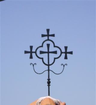 Πρόγραμμα ακολουθιών Μαρτίου