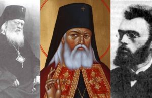 Αγρυπνία του αγίου Λουκά