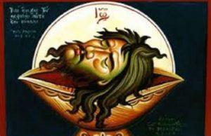 Αποτομή;;; αποτομή