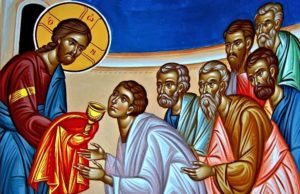 Ἀντί ἄλλου λόγου περί τῆς Θείας Κοινωνίας