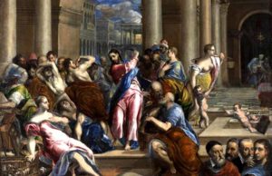 Συχώρεσέ μας, Κύριε για 10 ακόμη λόγους!