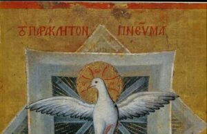 Πρόγραμμα ακολουθιών Ιανουαρίου 2023