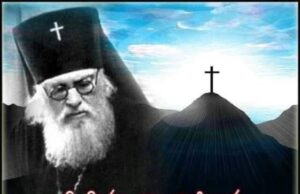 Αγρυπνία Αγιου Λουκά