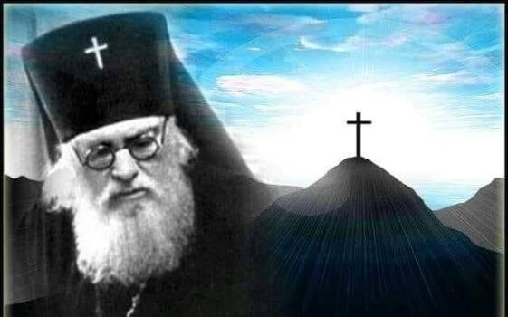 Αγρυπνία αγίου Λουκά