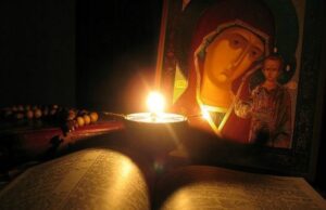 2 Ιουλίου: Της Διώτισσας. Ιερά αγρυπνία.