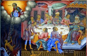 Ο Λάζαρος και ο πλούσιος.