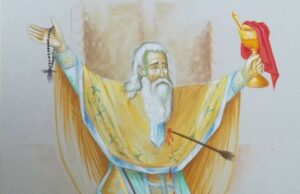 Σήμερον κρεμάται…