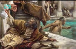 Έχεις άνθρωπο;