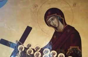 Της Παναγιάς…