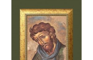 Θεέ μου,δε Σε αγαπώ…