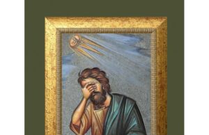 Χριστιανοί ἤ … ἀχρίστιανοι;