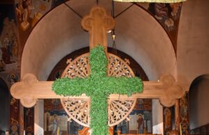 ΠΡΟΓΡΑΜΜΑ ΙΕΡΩΝ ΑΚΟΛΟΥΘΙΩΝ ΣΕΠΤΕΜΒΡΙΟΣ 2024