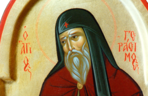 Ακολουθίες Οκτωβρίου 2022