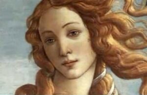 επεθύμησε πόρνης …