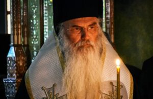 Εν όψει του Τριωδίου