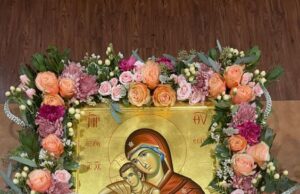 ΠΡΟΓΡΑΜΜΑ Ι.ΑΚΟΛΟΥΘΙΩΝ ΑΥΓΟΥΣΤΟΥ