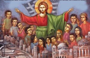 Αρχίζουν τα κατηχητικά (για παιδιά νηπιαγωγείου,Δημοτικού, γυμνασίου, Λυκείου)