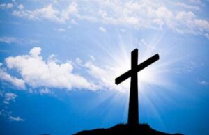 ΣΤΑΥΡΟΣ. ΕΝΑ ΣΥΜΒΟΛΟ Ή ΕΝΑΣ ΤΡΟΠΟΣ;