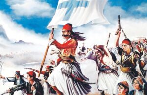 Επετειακή εκδήλωση 24-3-2025