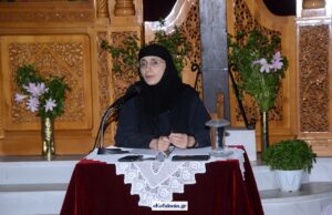 Ομιλία: Σταυρός και Ανάσταση στη ζωή μας.