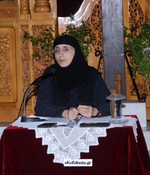 Ομιλία: Σταυρός και Ανάσταση στη ζωή μας.