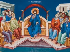 Κατηχητικές συνάξεις ενηλίκων.