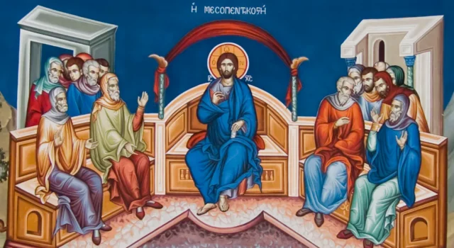 Κατηχητικές συνάξεις ενηλίκων.