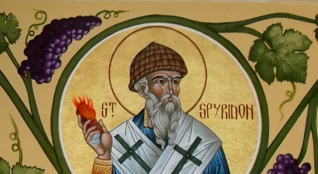 Επόμενη Θεία Λειτουργία