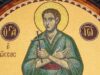 στη μονή Εσταυρωμένου